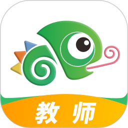 驰声听说在线教师端app下载-驰声听说在线教师版下载v3.2.34 安卓版