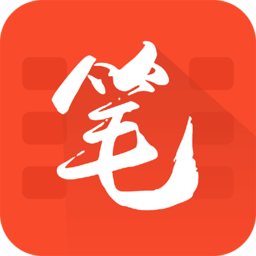 笔趣阁红色版官方下载-笔趣阁红色版无广告下载v5.2.2 免费安卓版