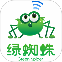 绿蜘蛛app下载-绿蜘蛛智慧家居软件下载v1.6.2 安卓版
