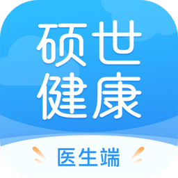 硕世健康app下载-硕世健康医生端下载v1.4.39.0 安卓版