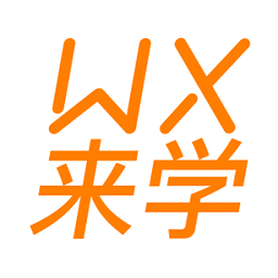 无锡来学App下载-无锡来学网教育机构下载v4.2.0 安卓版
