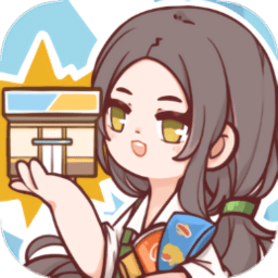 我在学校开超市游戏下载-我在学校开超市无限金币下载v1.0 安卓版