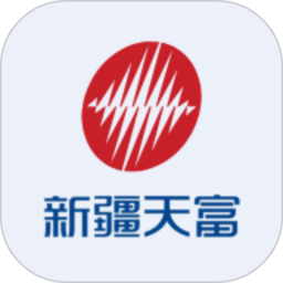 新天富通app下载-新天富通软件下载v1.0.814 安卓版