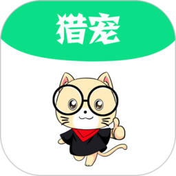 猎宠网app下载-猎宠网官方版下载v6.3.0 安卓版