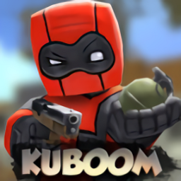 酷炸射击汉化版下载-酷炸射击最新版(kuboom)下载v7.53 安卓版