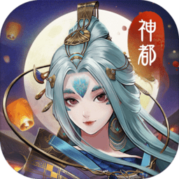 神都夜行录官方下载-神都夜行录手游下载v1.0.54 安卓最新版