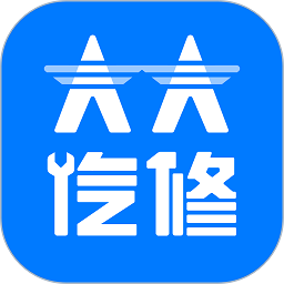 大大汽修软件下载-大大汽修app下载v4.20.0 官方安卓版