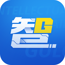鼓楼智脑app下载-鼓楼智脑平台下载v2.9.90 安卓版
