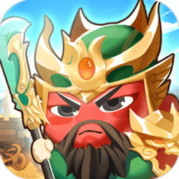 三国吧兄弟下载安装-三国吧兄弟割草游戏下载v3.4.0 安卓版