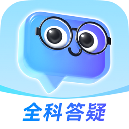 有道小p app下载-网易有道小p最新版下载v1.0.8 安卓版