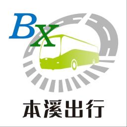 本溪出行官方APP下载-本溪出行手机app下载v1.1.3 安卓版