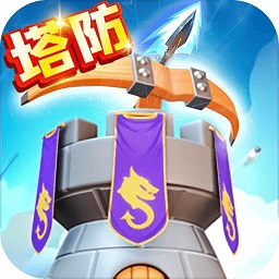 最佳炮手官方下载-最佳炮手手游下载v9.0 安卓版