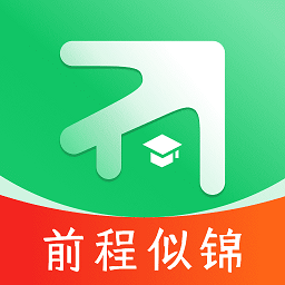 前程志愿app下载-前程志愿规划系统下载v1.0.7 安卓版