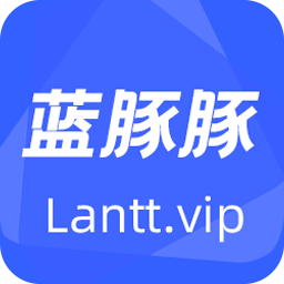 蓝豚豚剧免费下载安装-蓝豚豚剧官方正版下载v1.4 安卓最新版