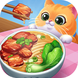 星厨烹饪记安卓下载-星厨烹饪记游戏下载v1.0.2 安卓版