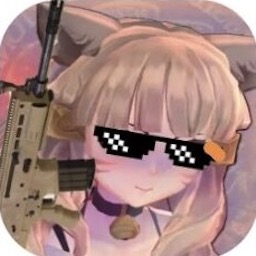 战场上的女武神游戏下载-战场上的女武神手游下载v1.5 安卓版