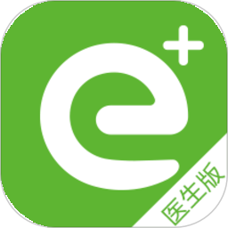 全一e诊医生端下载-全一e诊医生端app下载v3.23.4 安卓版