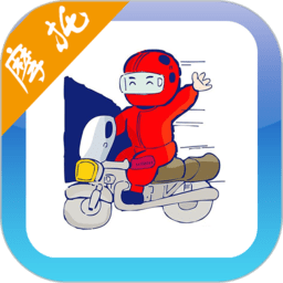 摩托车驾考试题app下载-摩托车驾考试题训练下载v3.0.5 安卓版