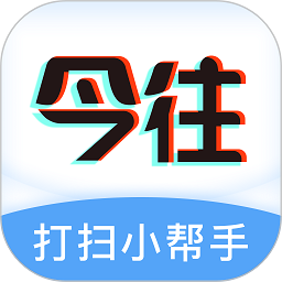 今往上门服务app下载-今往上门服务软件下载v2.0.10 安卓版