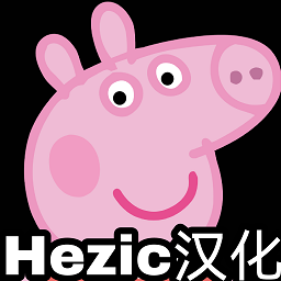 小猪佩奇的午夜后宫游戏下载-小猪佩奇的午夜后宫中文版下载v1.0 安卓版