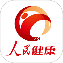 人民健康app下载-人民健康软件下载v1.1.41 安卓手机版