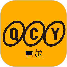 qcy app下载官方-qcy蓝牙耳机软件最新版下载v4.0.6 安卓版
