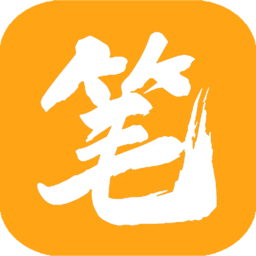 新笔趣阁app官方下载-新笔趣阁app最新版下载v2.0.0 安卓橙色版