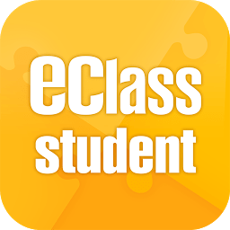 eclassstudent安卓下载-eclass student app下载v1.33.2 官方最新版