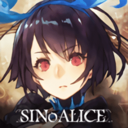 死亡爱丽丝游戏下载-死亡爱丽丝手游(SINoALICE)下载v53.1.0 最新安卓版