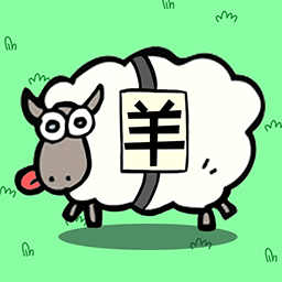 全民一起来挑战游戏下载-全民一起来挑战羊羊消消乐下载v1.7 安卓版