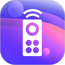 万能电视遥控器下载手机版-万能电视遥控器app下载v1.2.1 安卓版