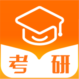 掌上考研app下载-掌上考研官方版下载v6.5.4 安卓版