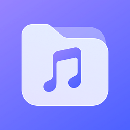 华为音乐极速版下载-华为音乐极速版app下载v1.0.0.302 安卓版
