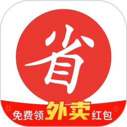 买什么都省app下载-买什么都省官方下载v3.6.4 官方安卓版