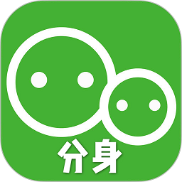 应用分身双开下载安装-应用分身双开app下载v4.3.8 安卓手机版