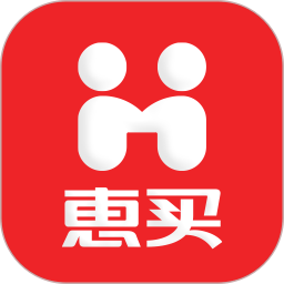 惠买app官方下载-惠买商城下载v5.4.31 官方安卓版