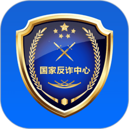 国家反诈中心app下载安装-国家反诈中心最新版本下载v2.0.16 官方安卓版–附二维码7273安卓网