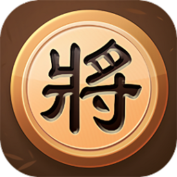 多乐中国象棋官方免费下载-多乐中国象棋手机版下载v4.9.8 安卓最新版
