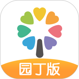 智慧树园丁版下载安装-智慧树园丁版app下载v0.8.0 官方安卓版