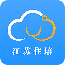 江苏西医住培app最新版本下载-江苏西医住培登录平台下载v2.0.60 安卓版