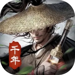 武林霸业千年手游下载-武林霸业千年正版下载v1.0 安卓版