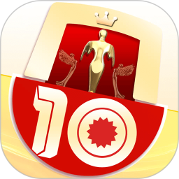 十大品牌网app下载-十大品牌cnpp下载v5.6.4 安卓版