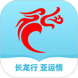 长龙航空app下载-长龙航空订票官方版下载v3.7.0 安卓版