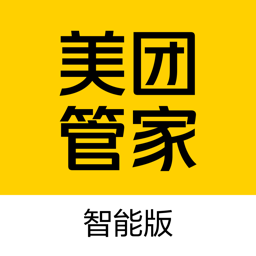 美团管家app下载-美团管家官方版下载v5.71.1000 安卓手机版