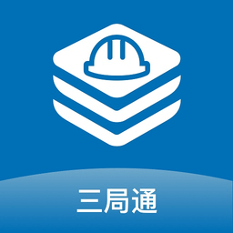 三局通app下载-三局通最新版本下载v3.0.61000 官方安卓版