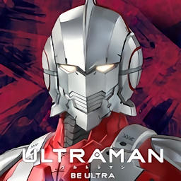 奥特曼终极手游下载安装-奥特曼终极游戏(Ultraman)下载v1.2.87 安卓版
