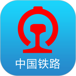 铁路12306官方订票app下载最新版-中国铁路12306订票软件下载v5.8.2.13 安卓版