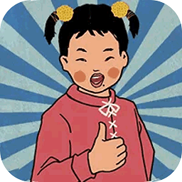 王蓝莓的冒险世界游戏下载-王蓝莓的冒险世界下载v1.0.3 安卓版