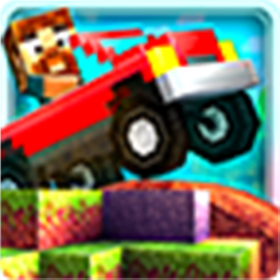 像素赛道汉化版下载-像素赛道最新版(Blocky Roads)下载v1.3.8 安卓版