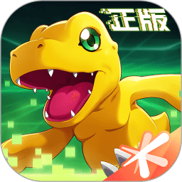 数码宝贝新世纪官方下载-数码宝贝新世纪手游下载v3.2.0 安卓版